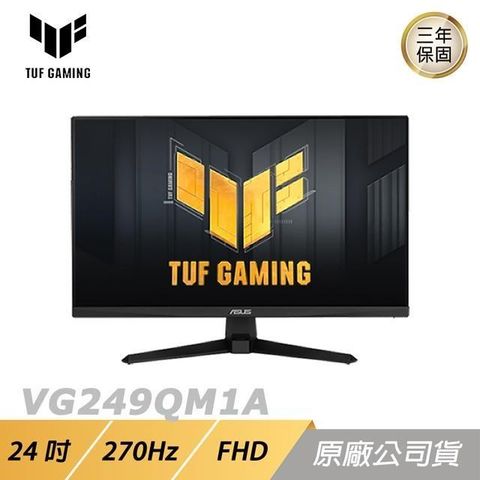 ASUS 華碩 【南紡購物中心】 TUF Gaming VG249QM1A 電競螢幕