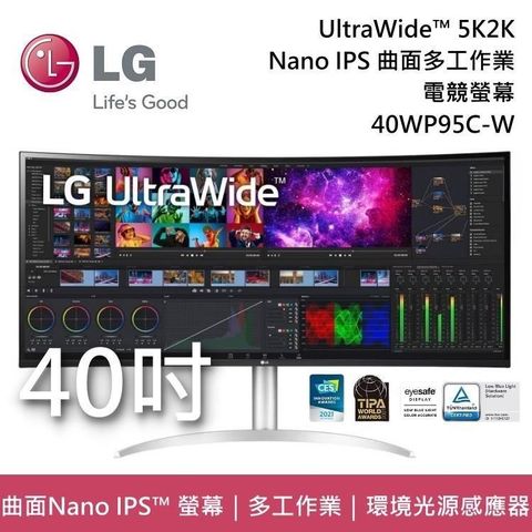 LG 樂金 39.7吋 UltraWide 5K2K Nano IPS 曲面多工作業顯示器 40WP95C-W