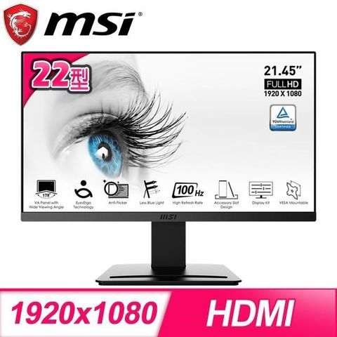 【南紡購物中心】 MSI 微星 PRO MP223 22型 低藍光護眼螢幕