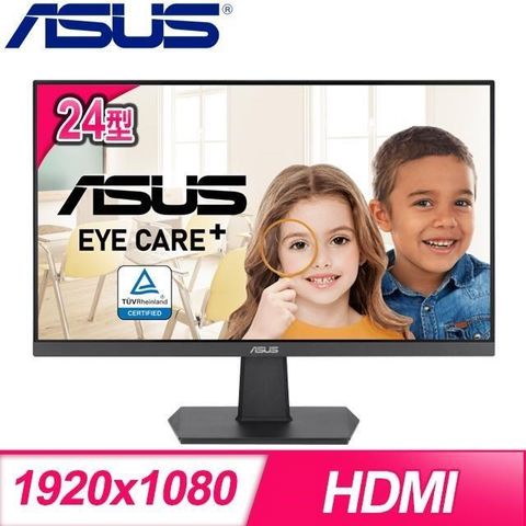 【南紡購物中心】 ASUS 華碩 VA24EHF 24型 IPS護眼螢幕