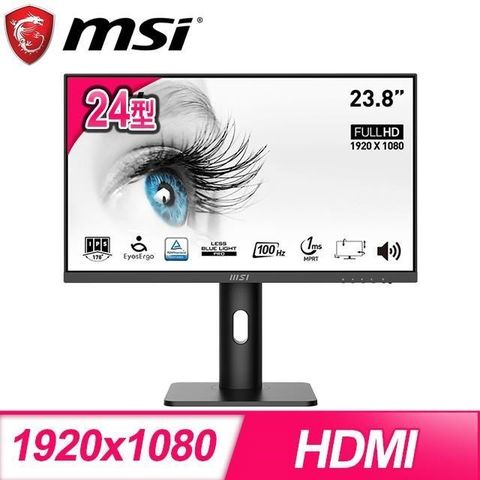 【南紡購物中心】 MSI 微星 PRO MP243XP 24型 IPS 護眼螢幕