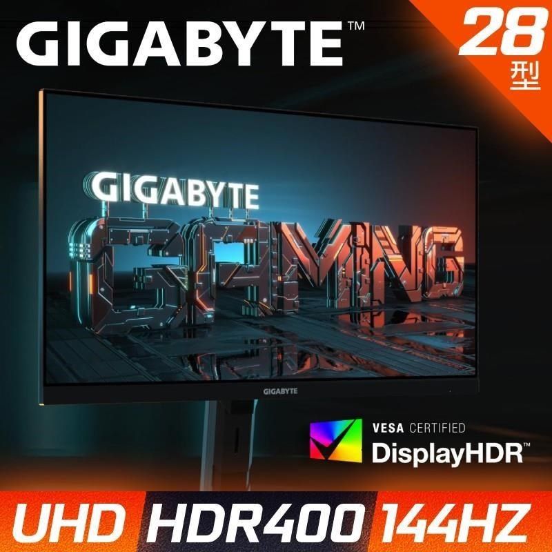 GIGABYTE M28U AE 28型4K HDR400 電競螢幕(144hz/1ms/IPS/Type-C