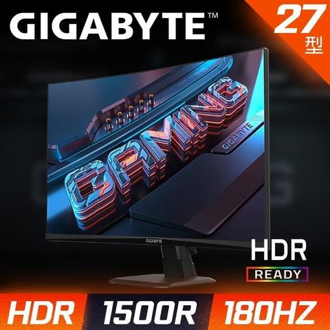 GIGABYTE 技嘉 GS27FC 曲面電競螢幕(27型/FHD/180hz/1ms/VA)