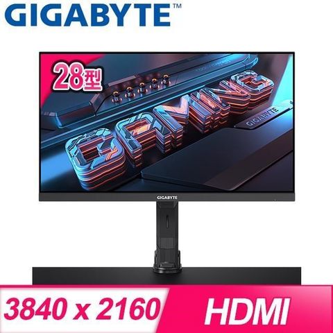 【南紡購物中心】 Gigabyte 技嘉 M28U AE 28型 144Hz IPS HDR400 4K電競螢幕