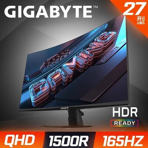 GIGABYTE 技嘉 【南紡購物中心】  GS27QC 27型 2K 曲面電競螢幕(165hz/1ms/VA)