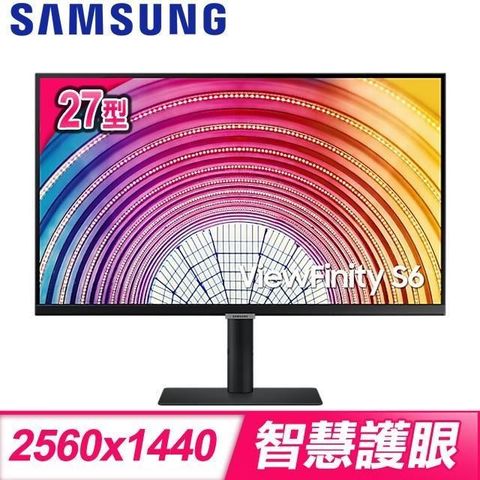 【南紡購物中心】 Samsung 三星 S27A600NAC 27型 IPS 2K 窄邊美型螢幕