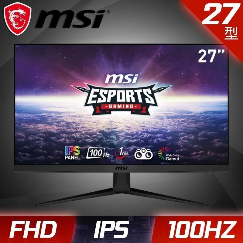 MSI 微星 【南紡購物中心】  G2712V 27型 IPS電競螢幕(1ms/100Hz)