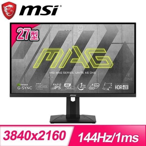 【南紡購物中心】 MSI 微星 MAG 274UPF 27型 144Hz 4K 電競螢幕
