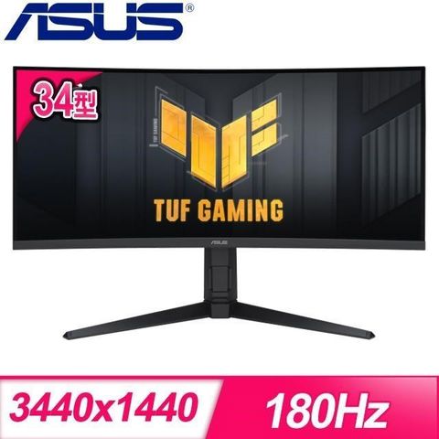 【南紡購物中心】 ASUS 華碩 TUF Gaming VG34VQL3A 34型 180Hz 電競螢幕