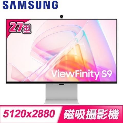 【南紡購物中心】 Samsung 三星 S27C900PAC 27型 ViewFinity S9 含喇叭攝影機 5K螢幕顯示器