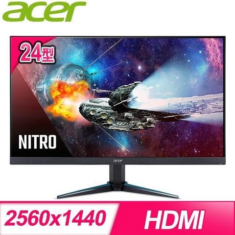 【南紡購物中心】 ACER 宏碁 VG240YU E 24型 IPS 100Hz抗閃螢幕