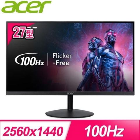 【南紡購物中心】 ACER 宏碁 SA272U E 27型 IPS 2K 100Hz抗閃螢幕