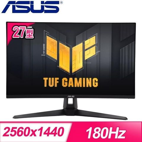 【南紡購物中心】 ASUS 華碩 TUF Gaming VG27AQ3A 27型 2K 180Hz Fast IPS 電競螢幕