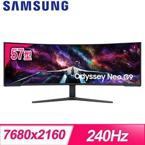 【南紡購物中心】 官網登錄送Galaxy S23 (256GB) (1/1~3/31)Samsung 三星 S57CG952NC Odyssey Neo G9 57型 Mini LED 4K 240Hz曲面電競螢幕