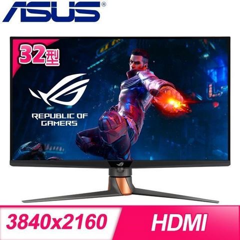 ASUS Republic of Gamers Swift 32 4K HDR 160 Hz Gaming PG32UQXR