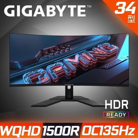 GIGABYTE 技嘉 GS34WQC 曲面電競螢幕(34型/3440x1440/21:9/1ms/HDMI/DP/VA)