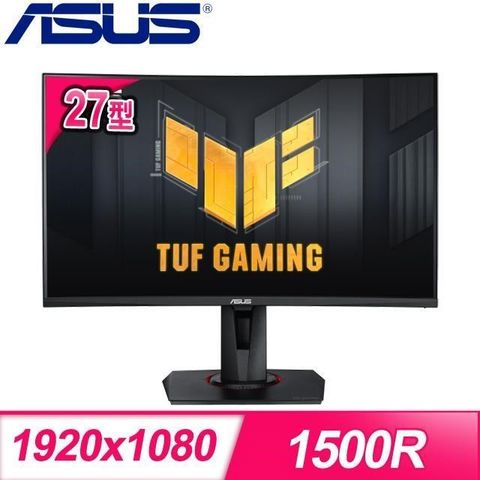 【南紡購物中心】 ASUS 華碩 TUF Gaming VG27VQM 27型 240Hz 曲面電競螢幕