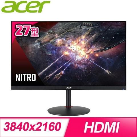 【南紡購物中心】 ACER 宏碁 XV272K V3 27型 IPS 4K 160Hz 電競螢幕