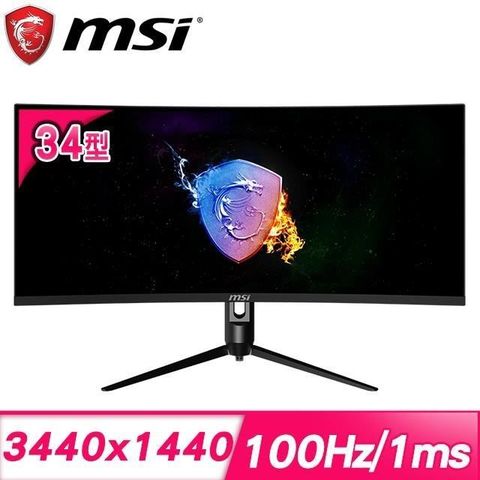 【南紡購物中心】 MSI 微星 MAG342CQPV 34型 4K曲面電競螢幕