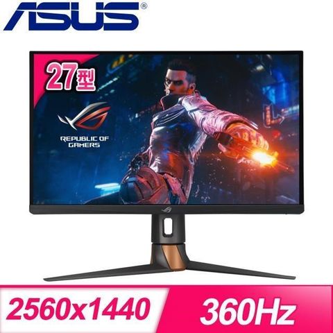 ASUS 華碩 ROG Swift PG27AQN 27型 2K 360Hz HDR600電競螢幕