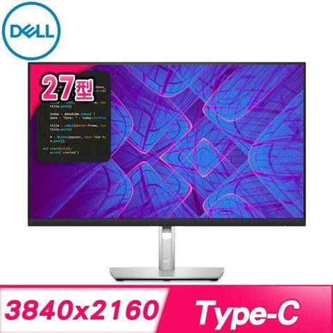 DELL 戴爾 【南紡購物中心】 P2723QE 27型 USB-C 4K液晶螢幕《原廠四年保固》