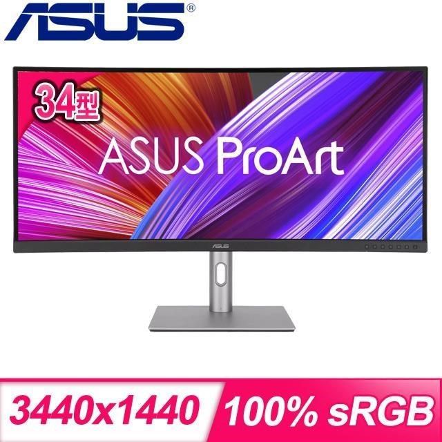 ASUS 華碩 ProArt PA34VCNV 34型 21:9曲面電競螢幕