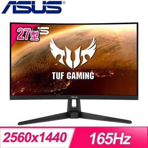 【南紡購物中心】 ASUS 華碩 TUF Gaming VG27WQ1B 27型 165Hz曲面電競螢幕