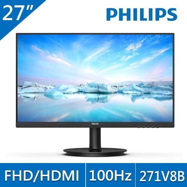 PHILIPS 飛利浦 【南紡購物中心】 271V8B 27型 100Hz窄邊框螢幕(FHD/HDMI/IPS)