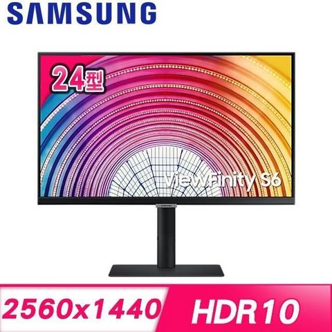 【南紡購物中心】 Samsung 三星 S24A600NAC 24型 IPS 2K 液晶螢幕