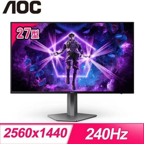 【南紡購物中心】 AOC AG276QZD 27型 OLED 2K 240Hz 電競螢幕