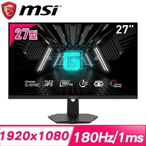 【南紡購物中心】 MSI 微星 G274F 27型 IPS 180Hz 電競螢幕