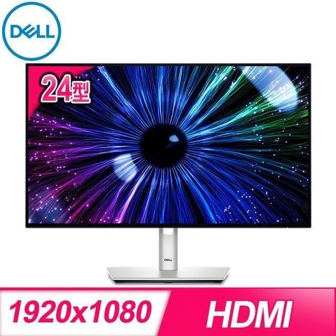 DELL 戴爾 U2424HE 24型 120Hz IPS Type-C液晶螢幕《原廠四年保固》