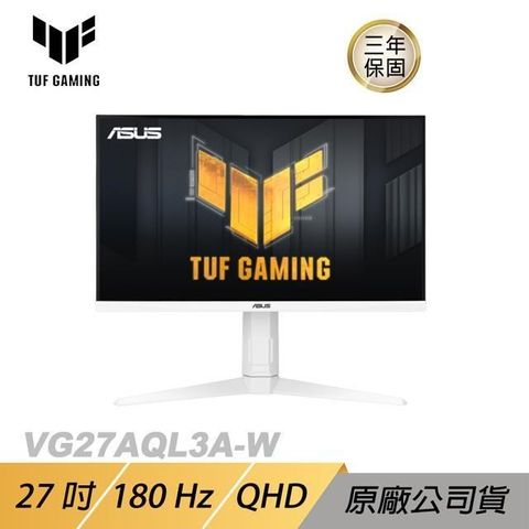 ASUS 華碩 TUF GAMING VG27AQL3A-W 電競螢幕