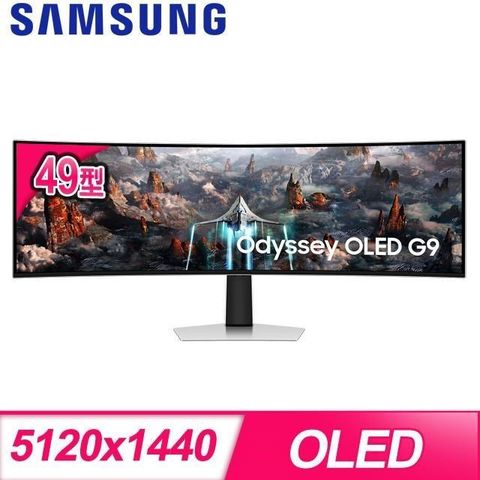 【南紡購物中心】 Samsung 三星 Odyssey OLED G9 S49CG934SC 49型 240Hz曲面電競螢幕