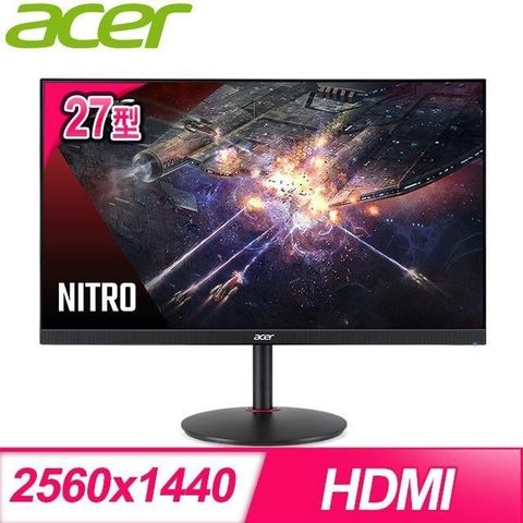 【南紡購物中心】 ACER 宏碁 XV272U W2 27型 IPS 2K 電競螢幕