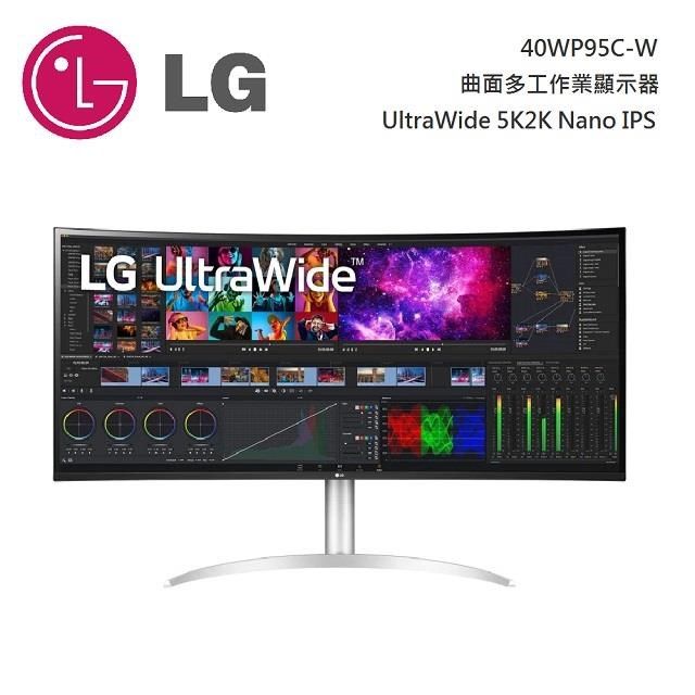 LG 樂金 40WP95C-W 39.7吋 UltraWide 5K 曲面多工螢幕