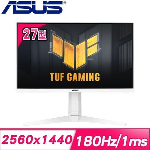 【南紡購物中心】 官網登錄送TUF Gaming M3 GEN II 電競滑鼠(5/27~6/30)ASUS 華碩 TUF Gaming VG27AQL3A-W 27型 2K 180Hz Fast IPS 電競螢幕《白》