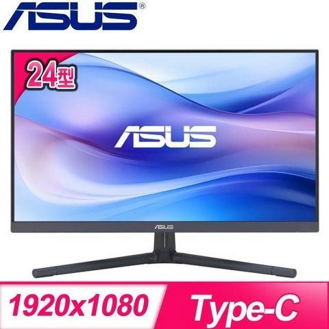 ASUS 華碩 【南紡購物中心】   VU249CFE-B 24型 IPS USB-C 護眼螢幕《藍》