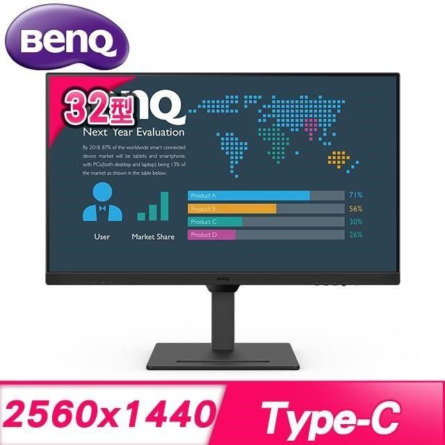 BenQ 明基 【南紡購物中心】   BL3290QT 32型 IPS 2K光智慧護眼螢幕