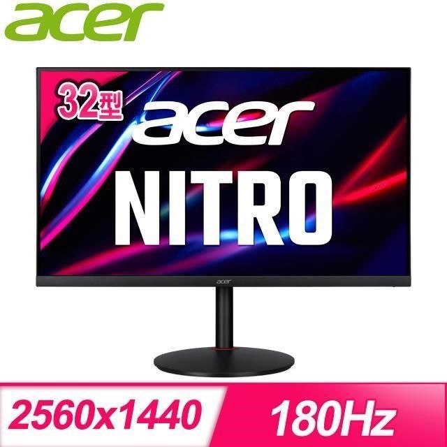 ACER 宏碁 【南紡購物中心】   XV320QU M5 32型 2K 180Hz 0.5ms電競螢幕