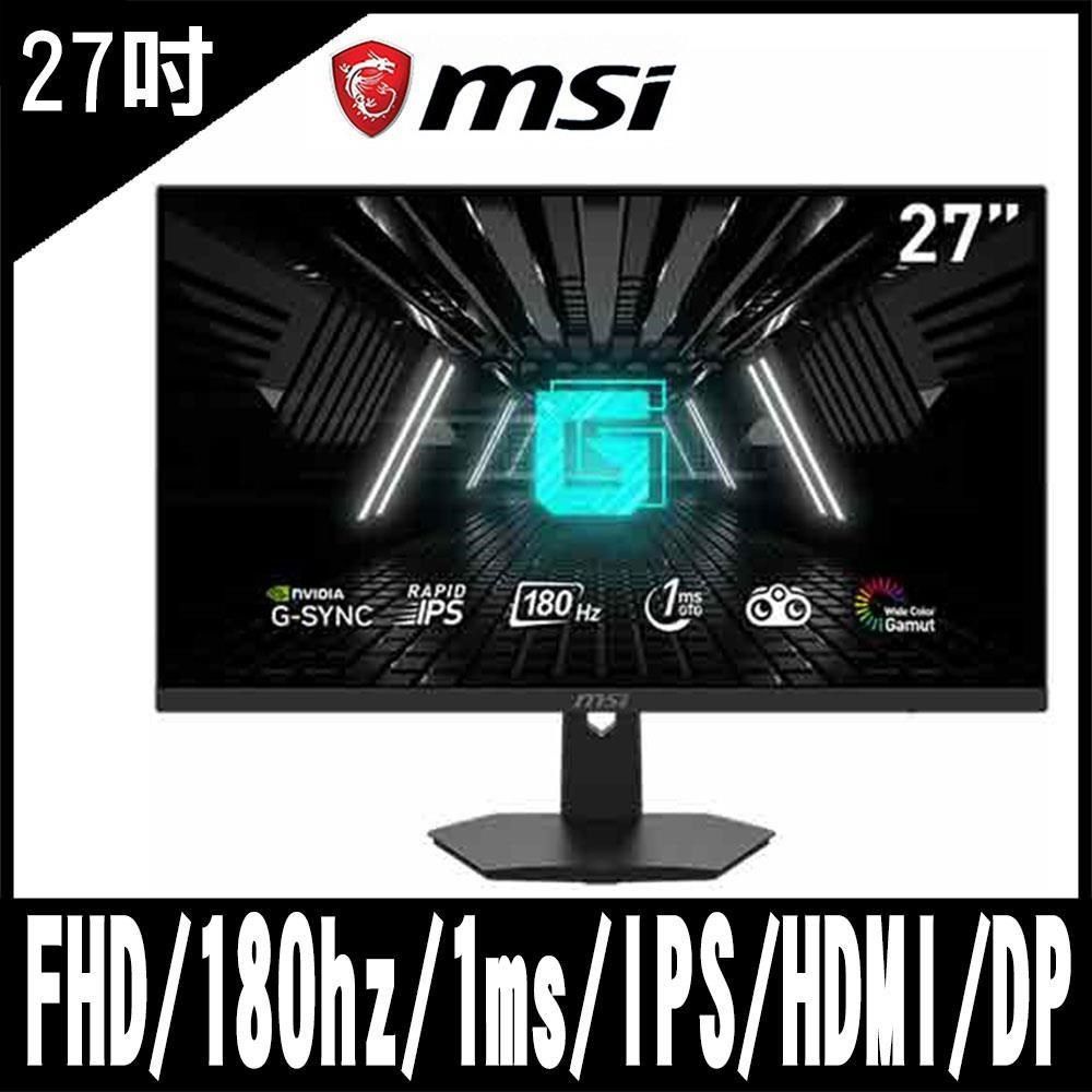 MSI 微星 【南紡購物中心】 限時促銷  G274F 平面電競螢幕