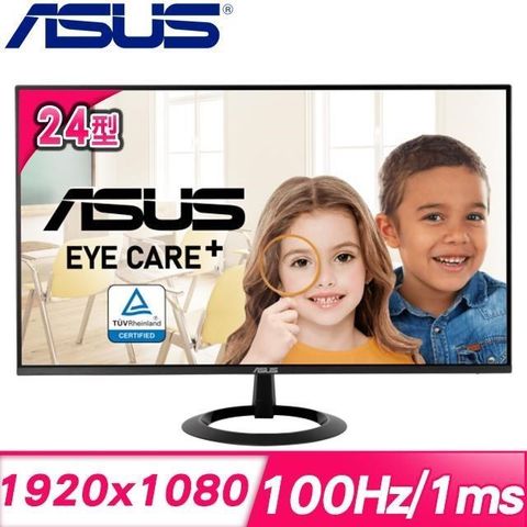 ASUS 華碩 【南紡購物中心】   VZ24EHF 24型 IPS 護眼電競螢幕