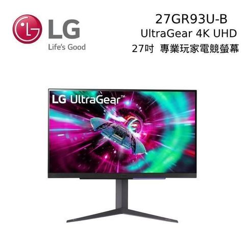 【南紡購物中心】 【新機上市】LG UltraGear 27吋 27GR93U-B UHD 專業玩家電競螢幕