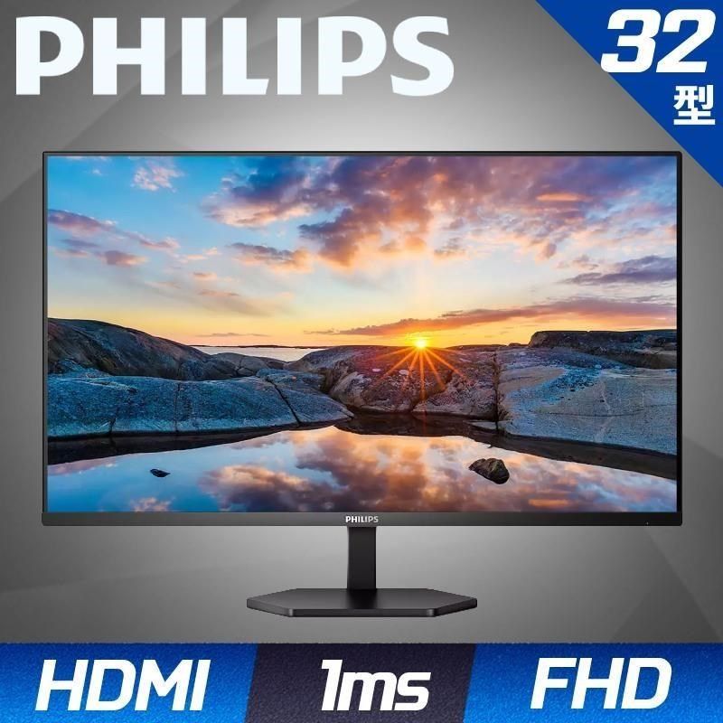 PHILIPS 飛利浦 【南紡購物中心】   32E1N3100LA 32型 VA 廣視角螢幕(FHD/HDMI/喇叭)