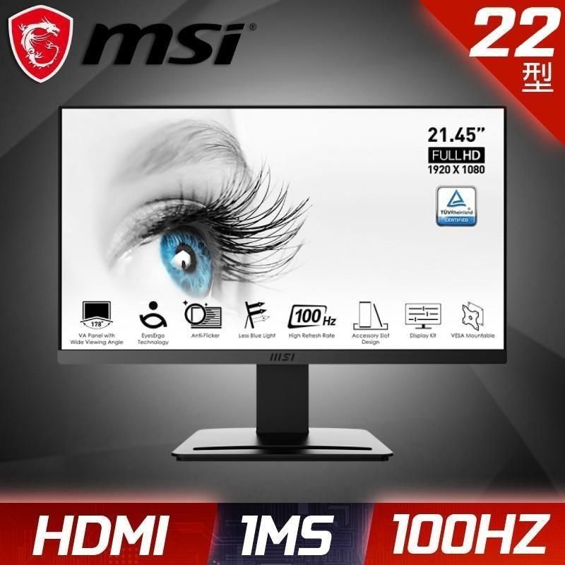 MSI 微星 【南紡購物中心】 商務螢幕首選品牌  PRO MP223 美型電腦螢幕(22型/FHD/HDMI/VA)