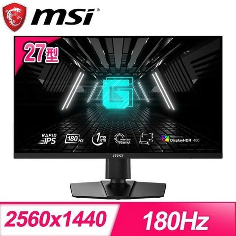 【南紡購物中心】 MSI 微星 G274QPF E2 27型 2K 180Hz HDR電競螢幕