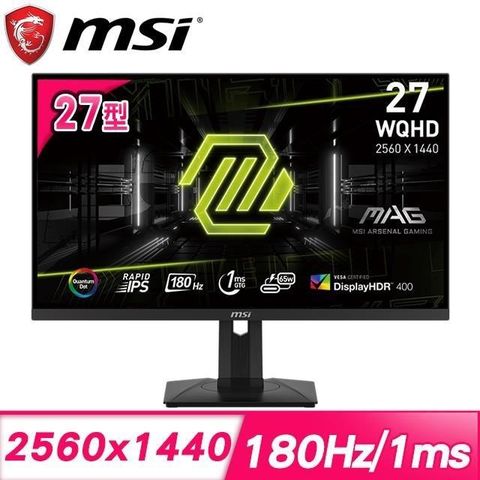 【南紡購物中心】 MSI 微星 MAG 274QRF QD E2 27型 2K 180Hz HDR電競螢幕