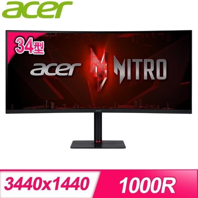 ACER 宏碁 【南紡購物中心】   XV345CUR V3 34型 180Hz UWQHD曲面電競螢幕