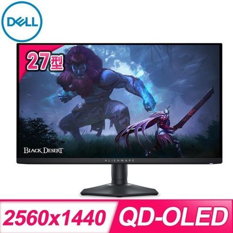 DELL 戴爾 【南紡購物中心】   Alienware AW2725DF 27型 360Hz QD-OLED 電競螢幕《原廠三年保固》