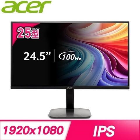 【南紡購物中心】 ACER 宏碁 KA252Q E0 25型 IPS 100Hz 抗閃螢幕